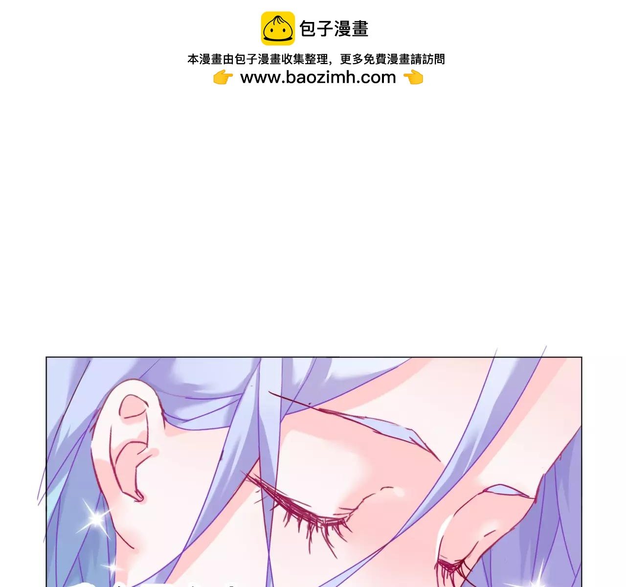 第38话 选美大会？相亲大会！