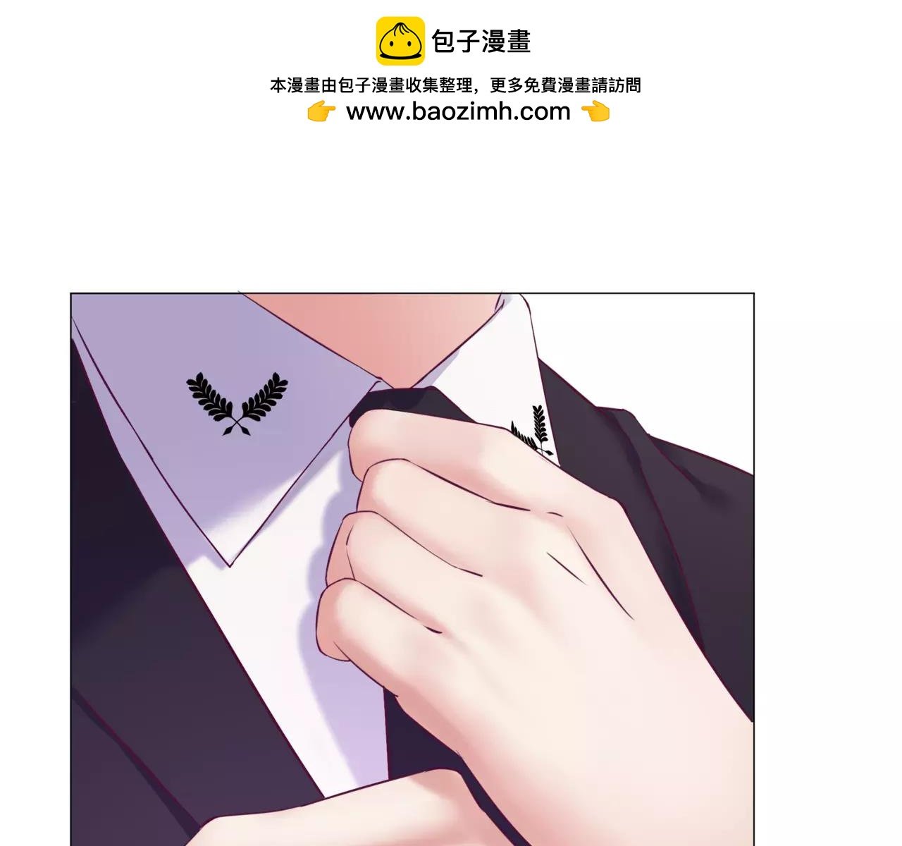 第41话 奇怪的气息