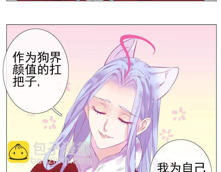 新年快乐