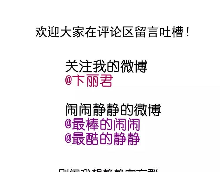 新年快乐