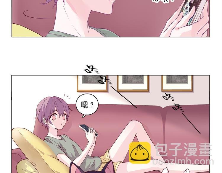 第5话 感觉身体被掏空