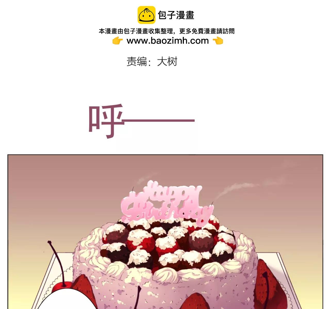 第48话 第一季完结篇（下）