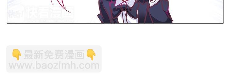 第7话 为静静打架的理由