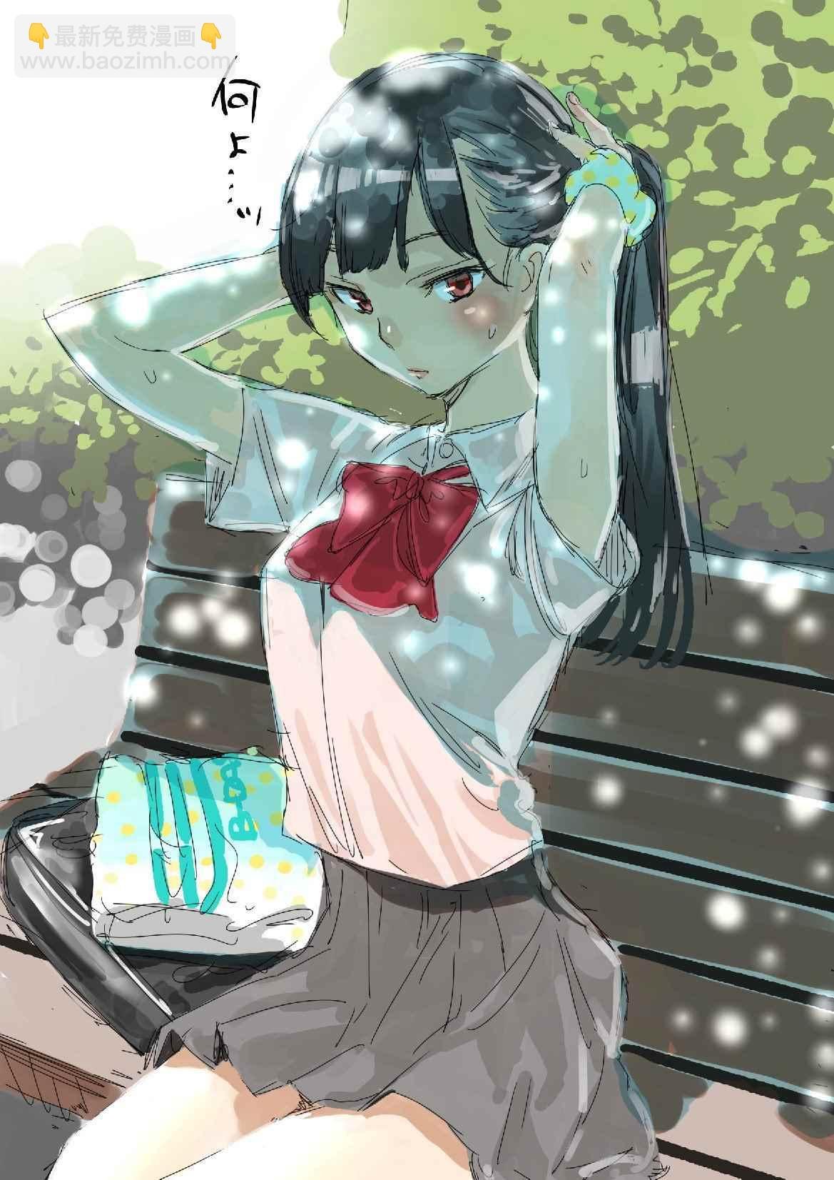 理想的女友