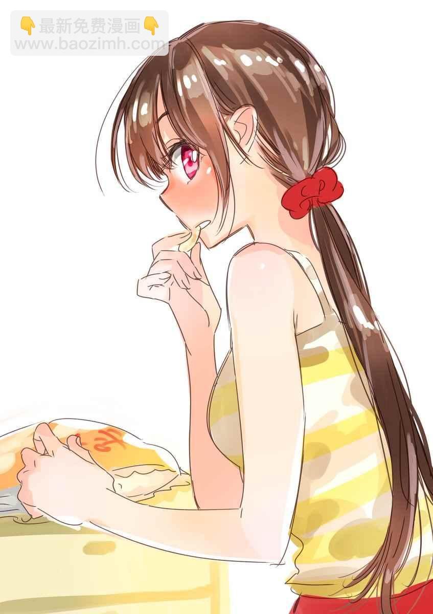 理想的女友