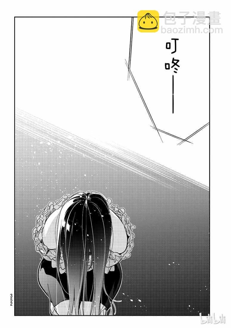 第102话