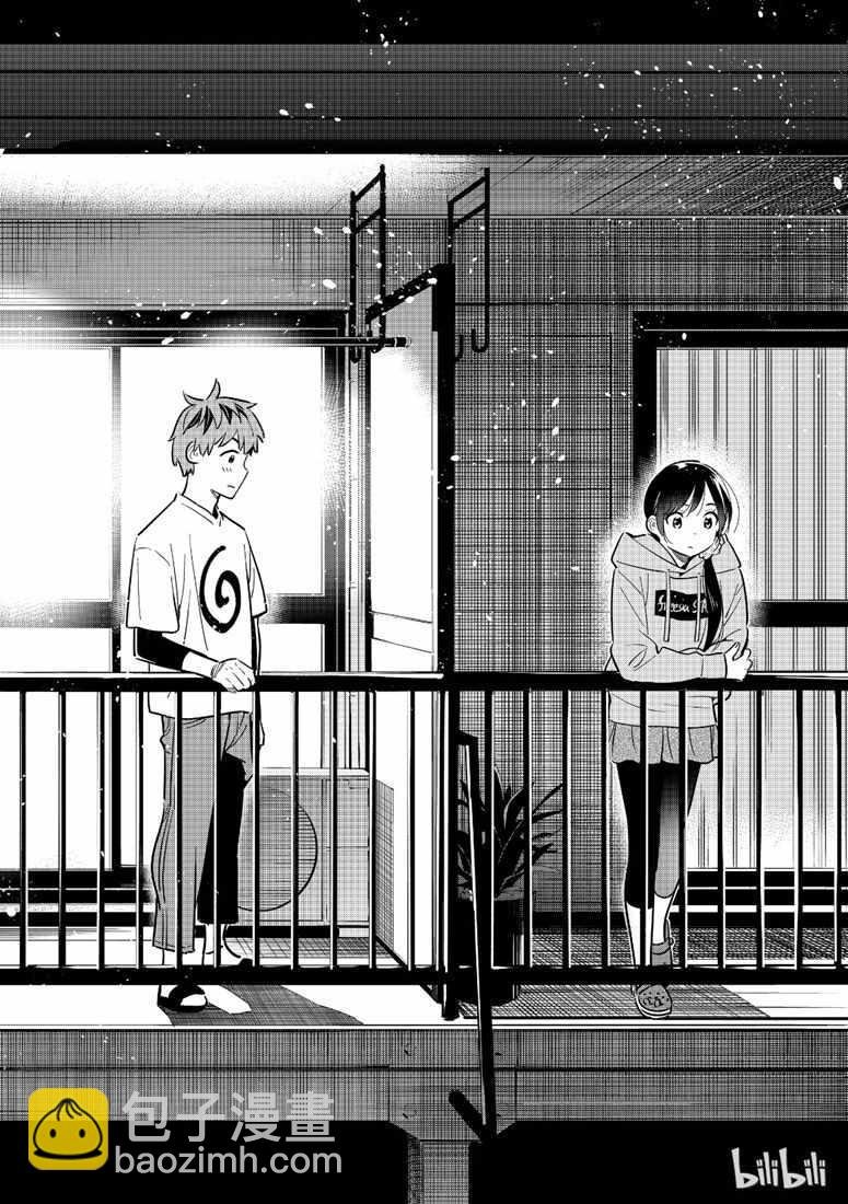 第105话
