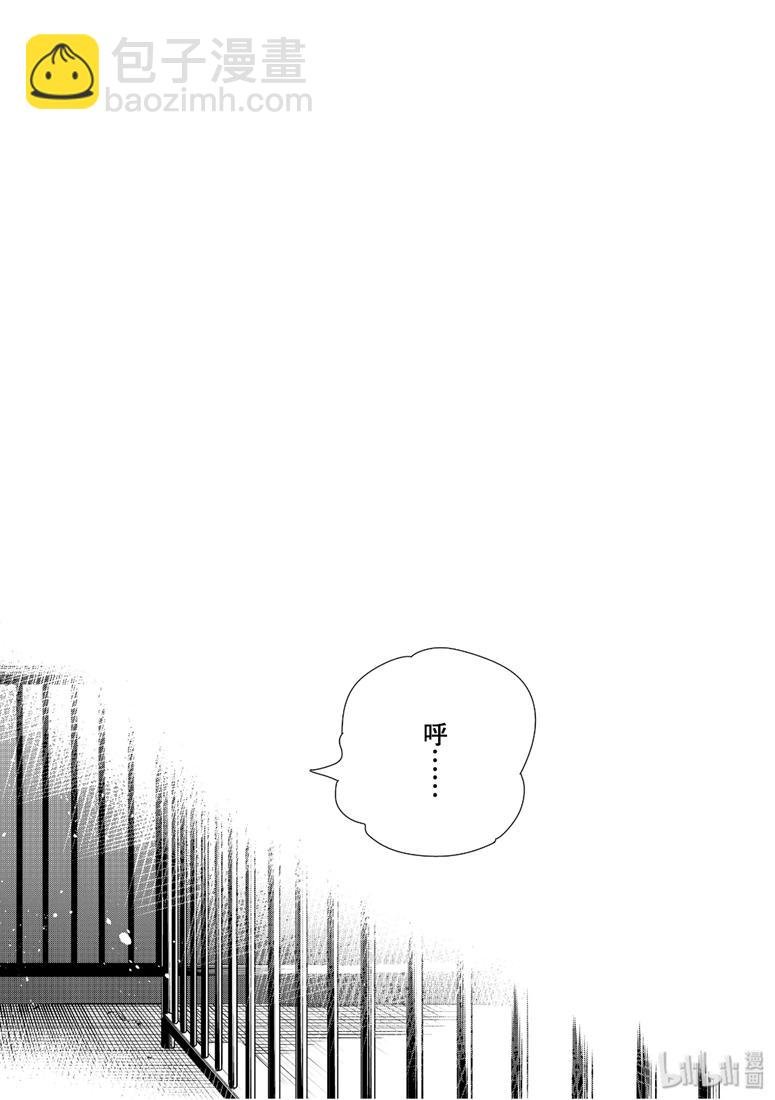 第111话