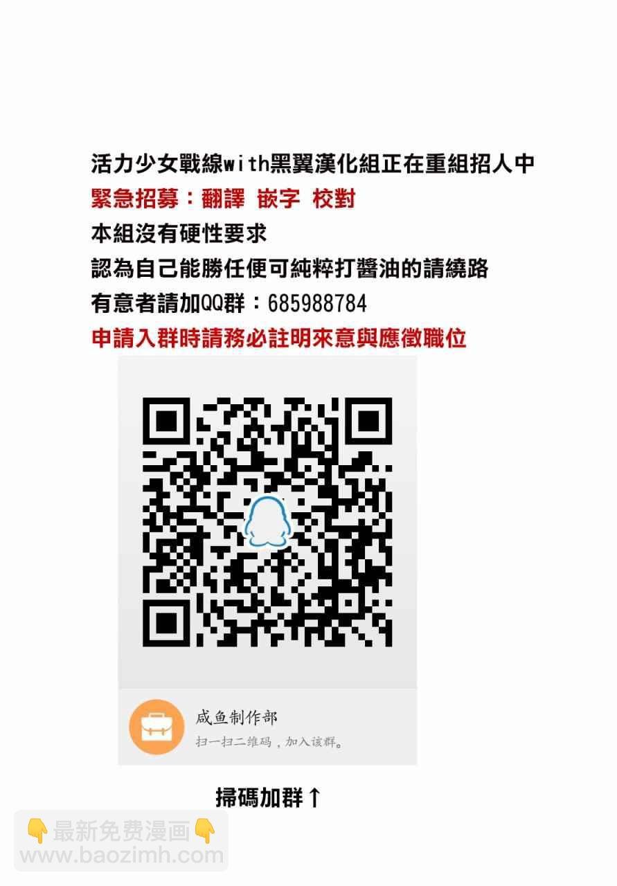 现实租借介绍补完