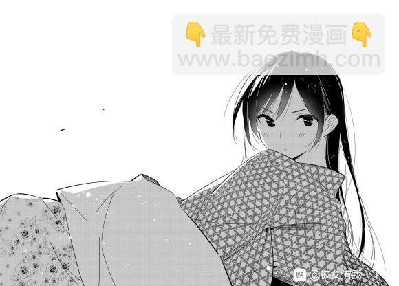 第137话 最后一幕与女朋友（6）