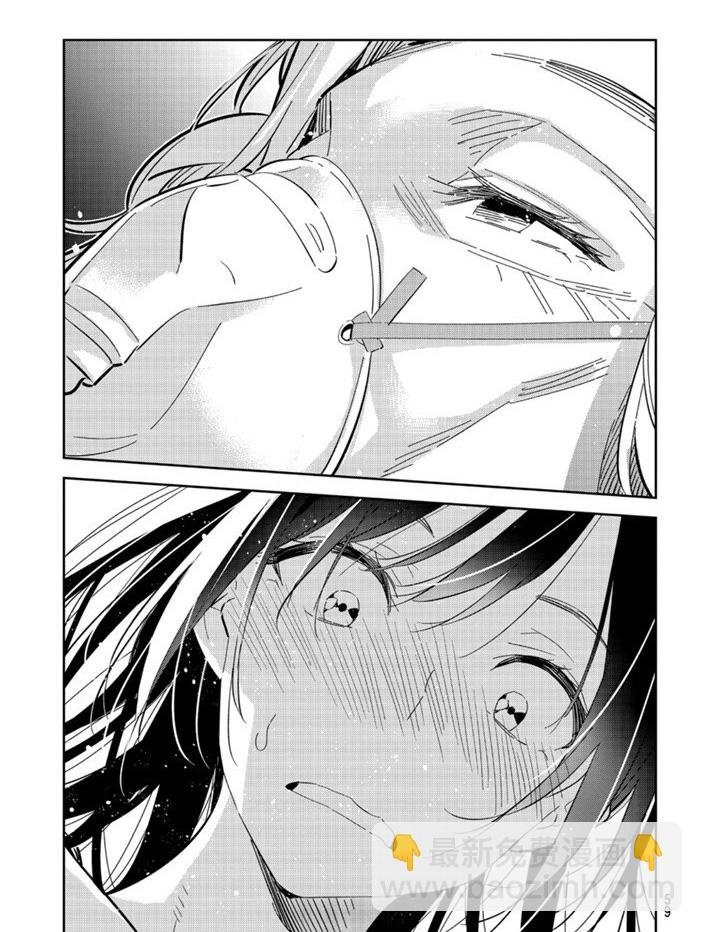 第149话