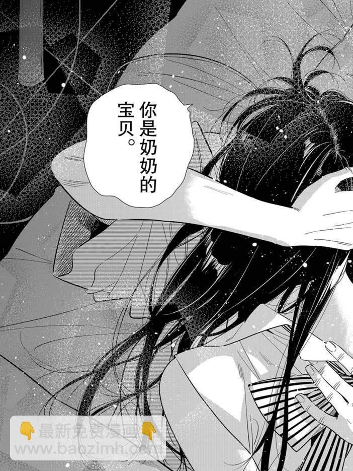 第151话