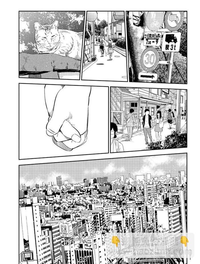 第151话