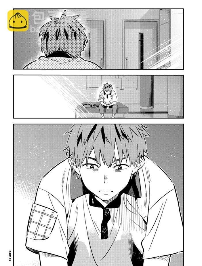 第151话