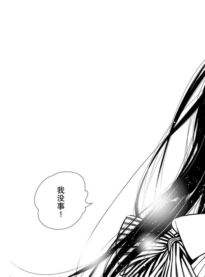第152话