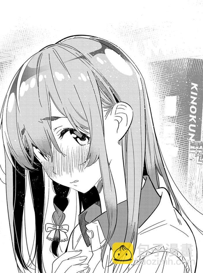 第154话