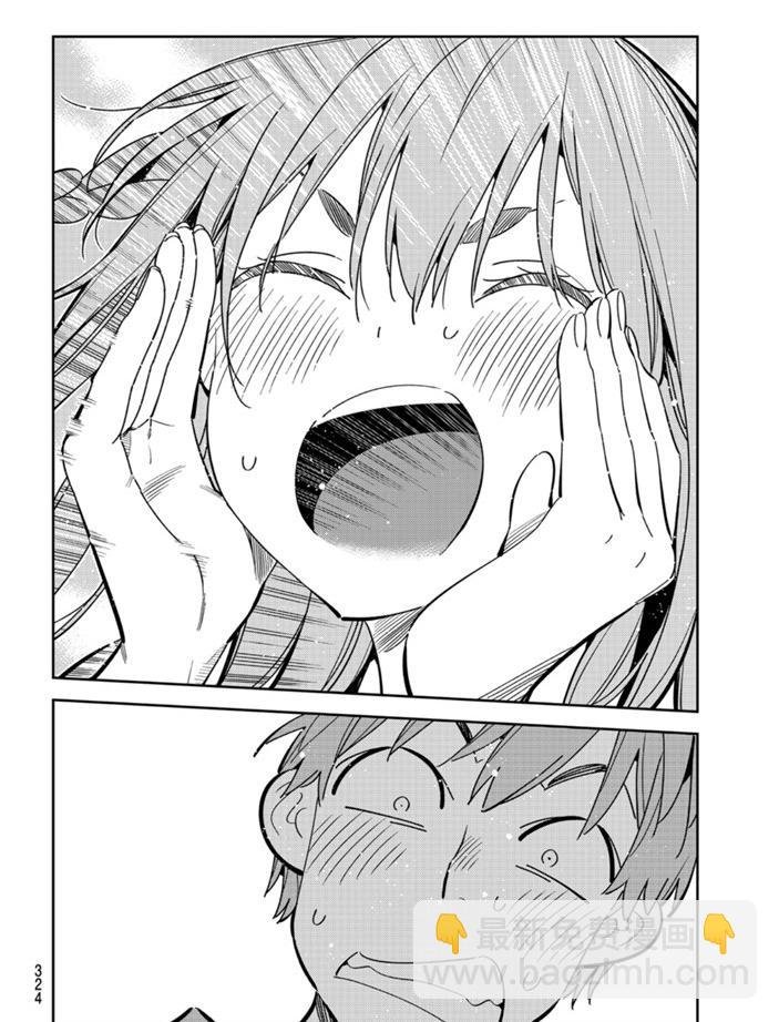 第155话