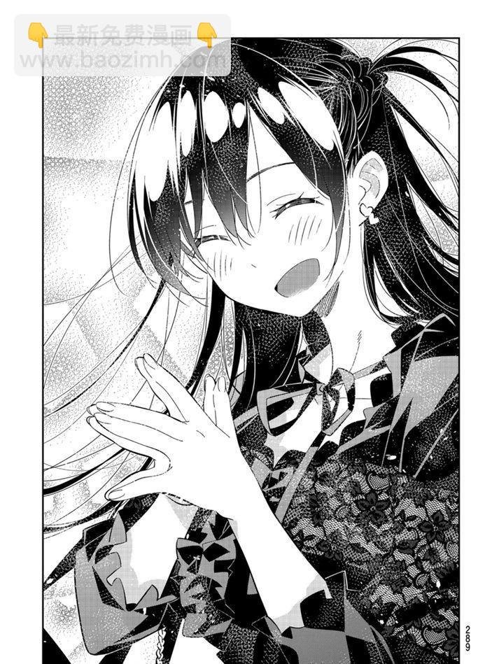 第159话