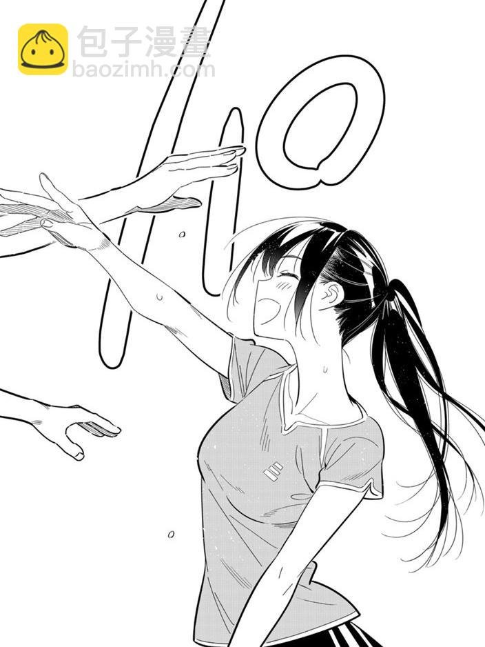 第161话