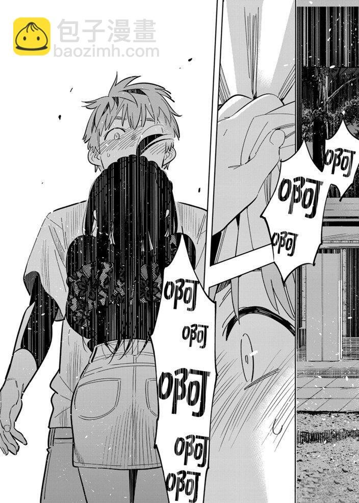 第164话