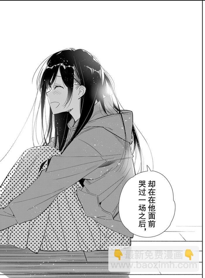 第166话