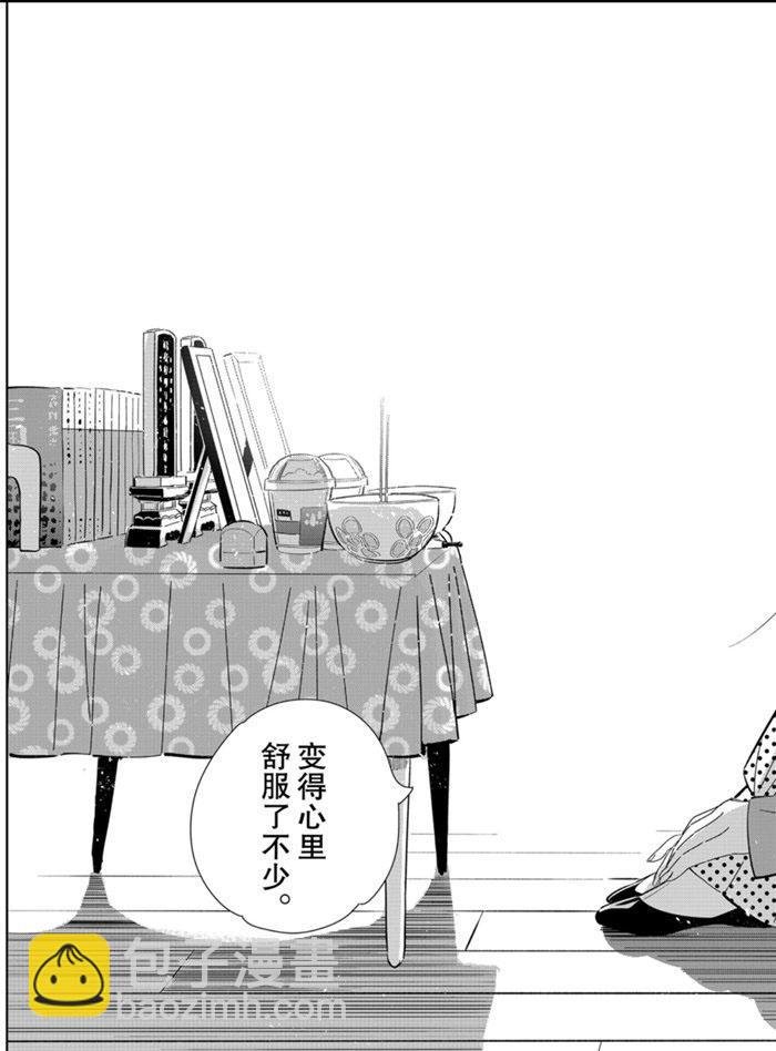 第166话