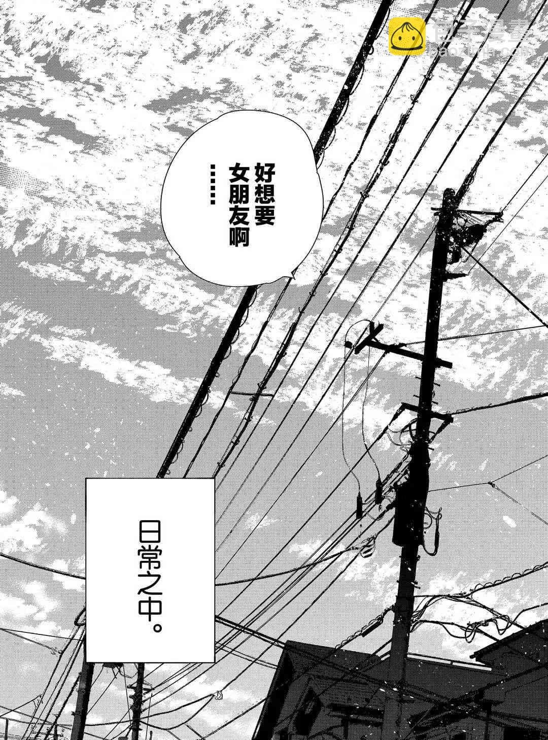 第168话