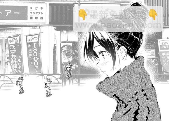 第170话