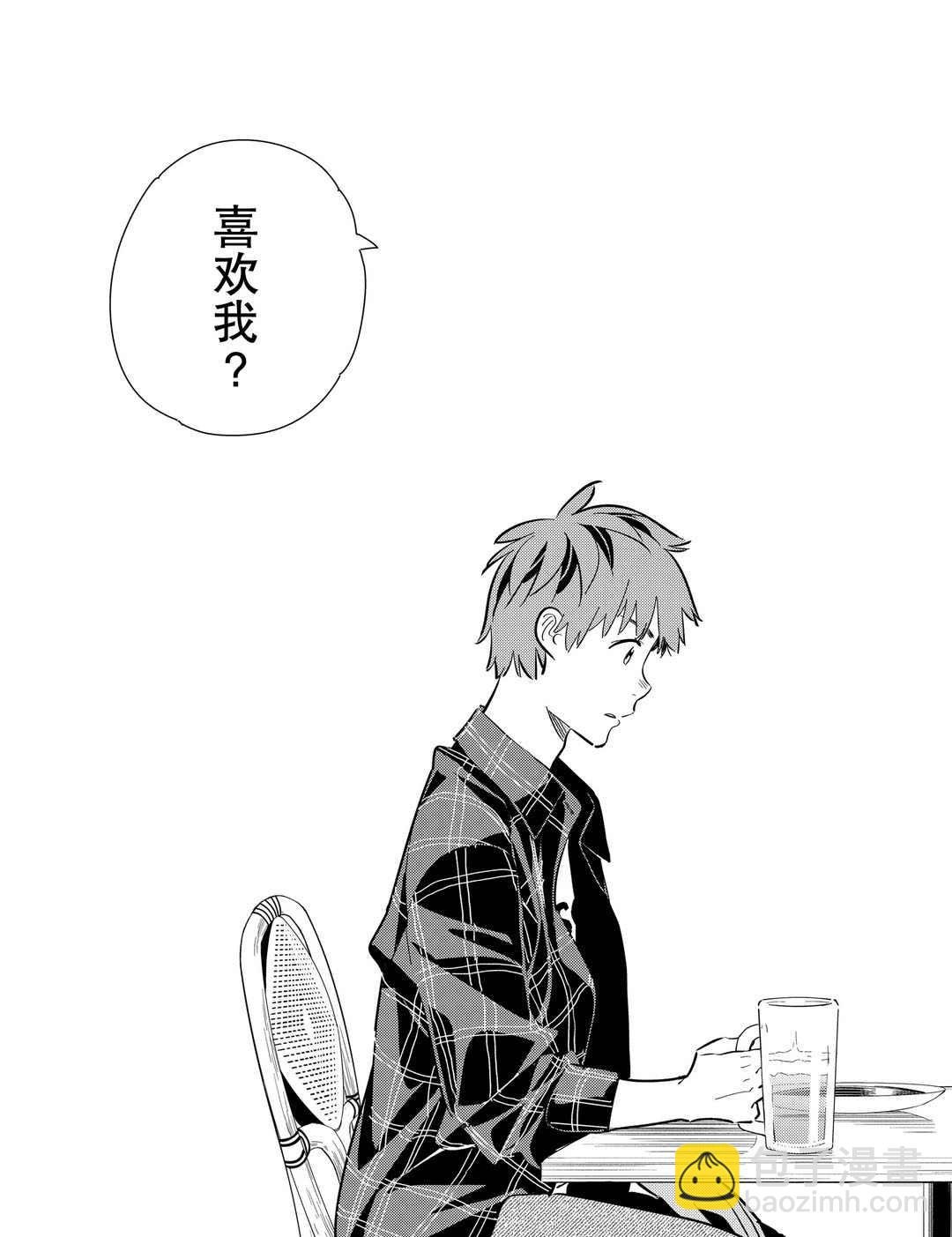 第173话