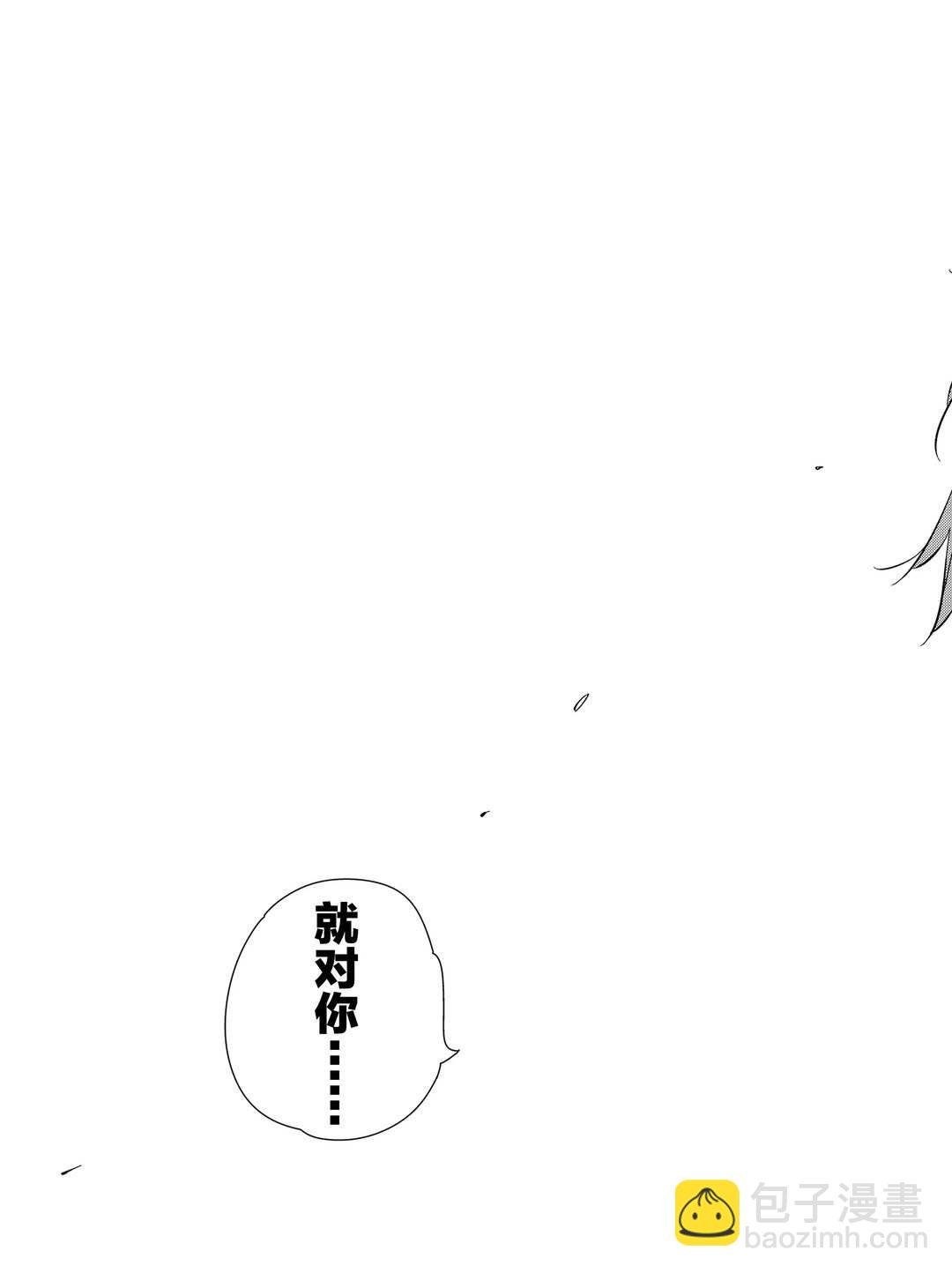 第174话