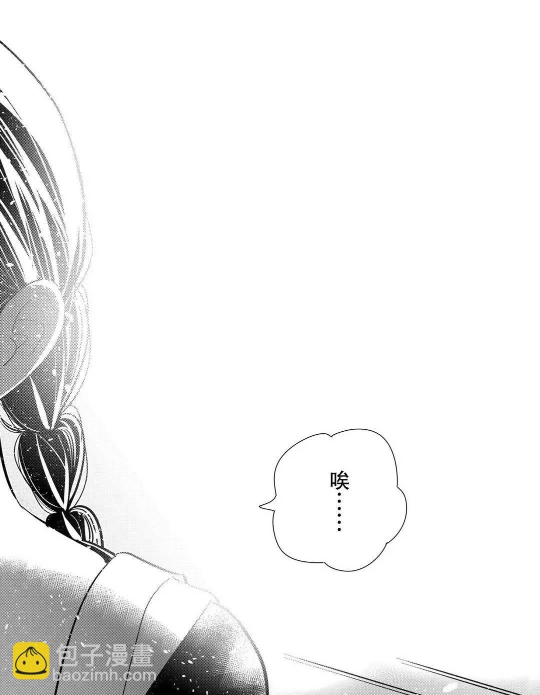 第175话