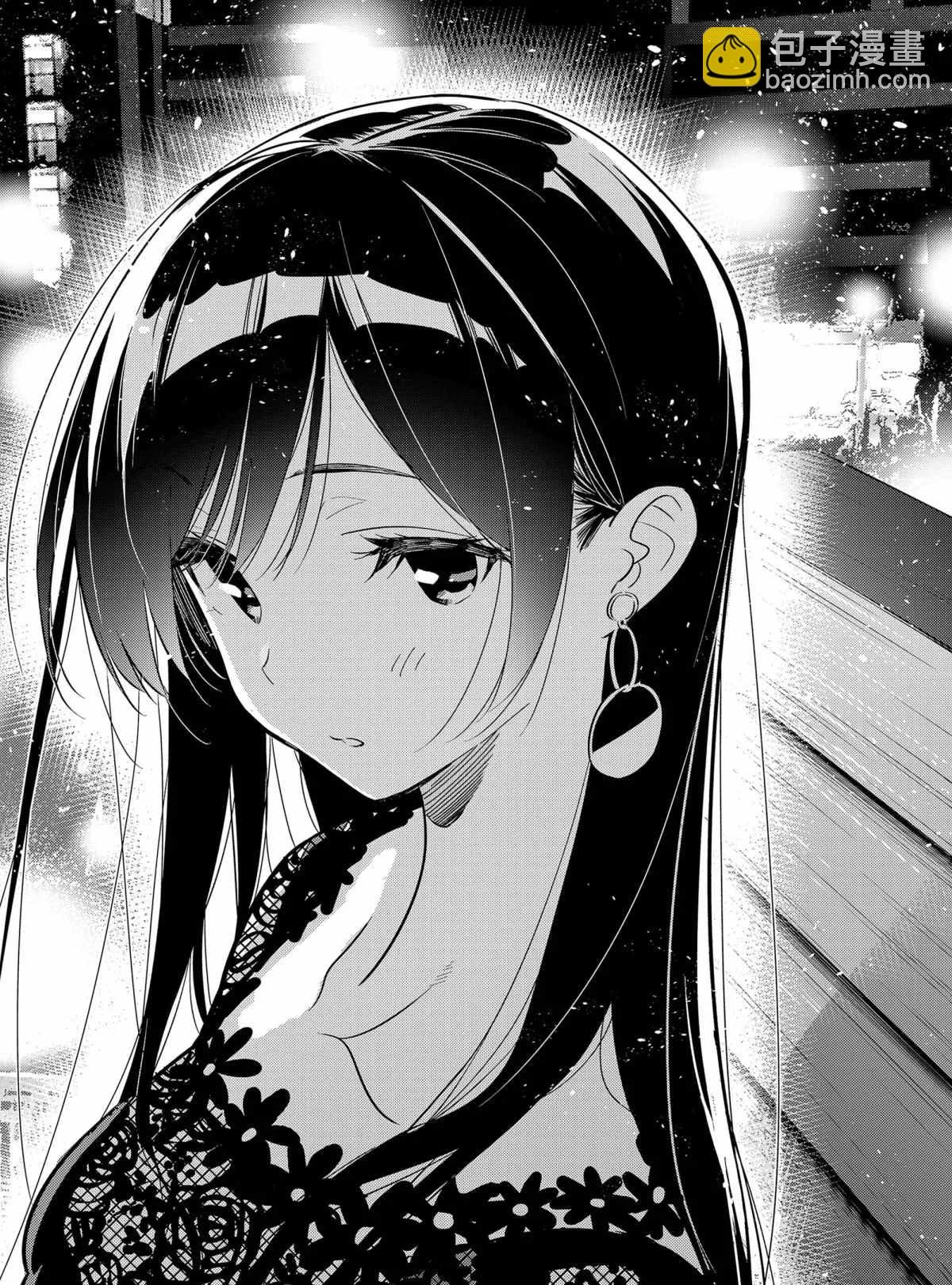 第177话