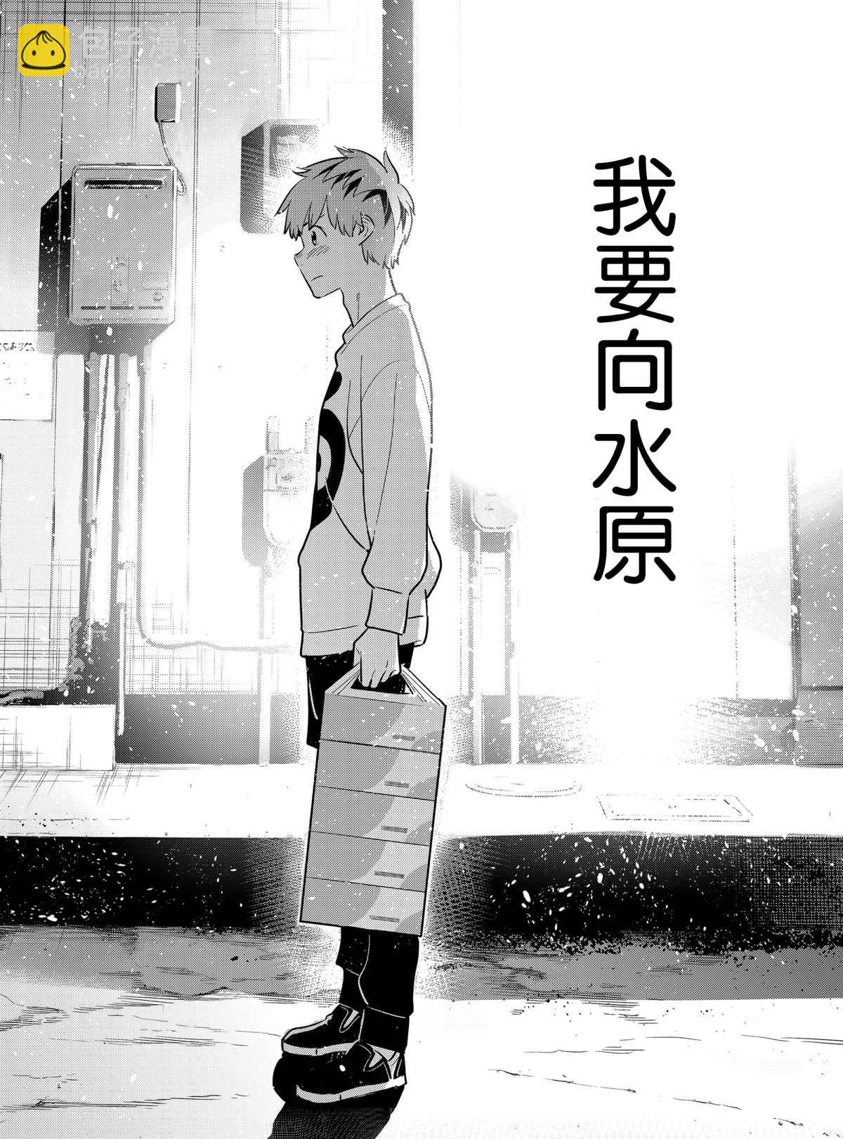 第180话