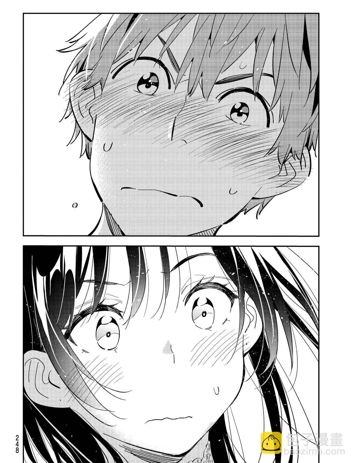 第180话