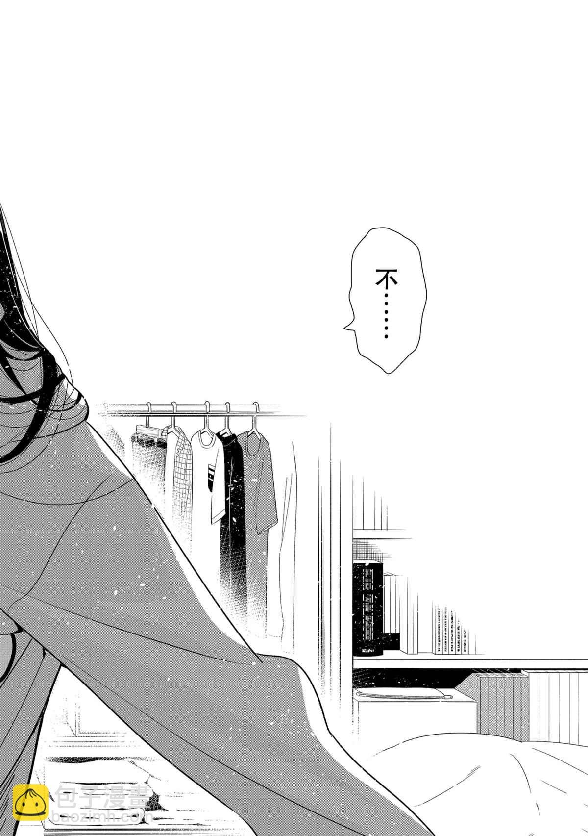 第186话