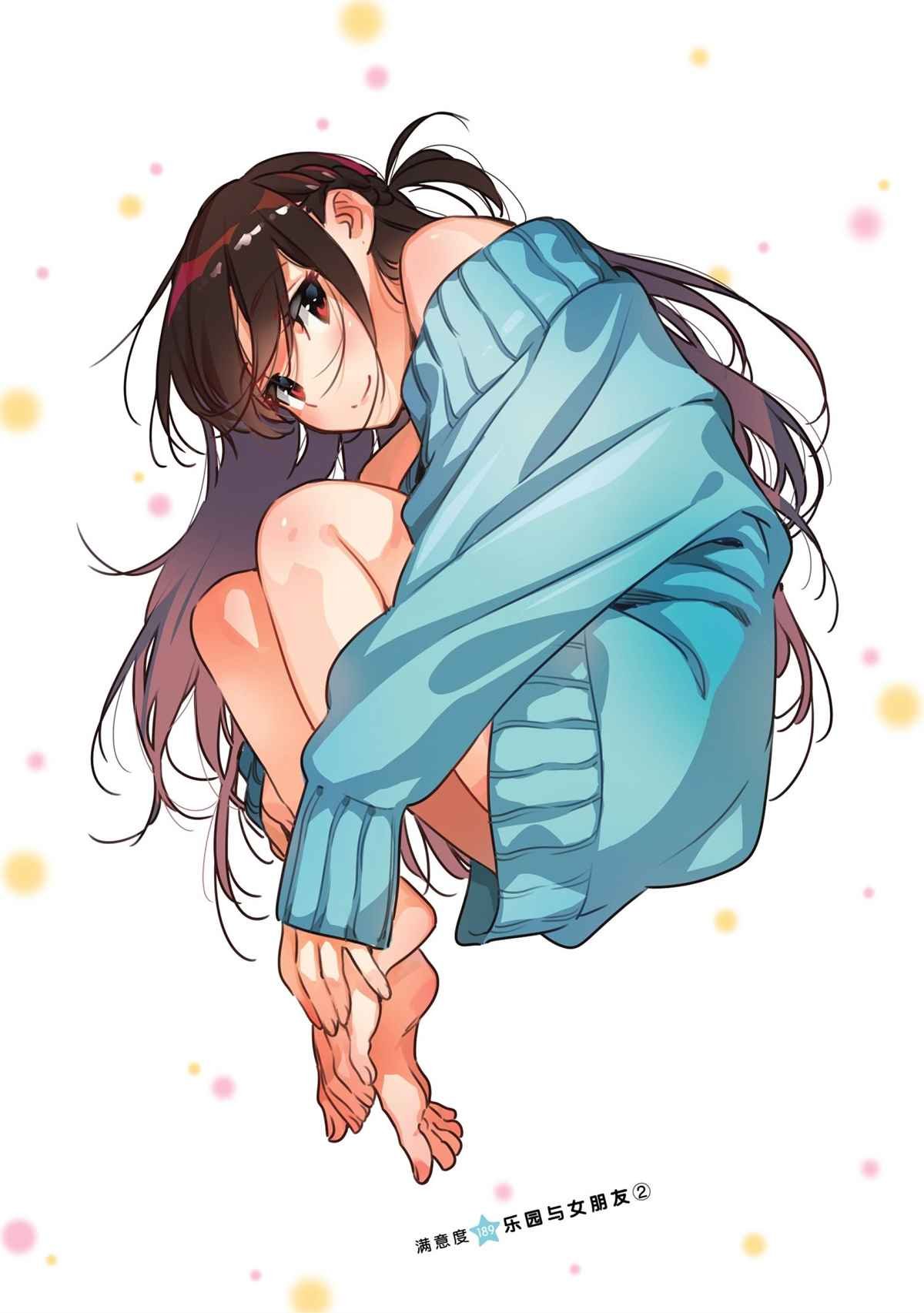 第189话