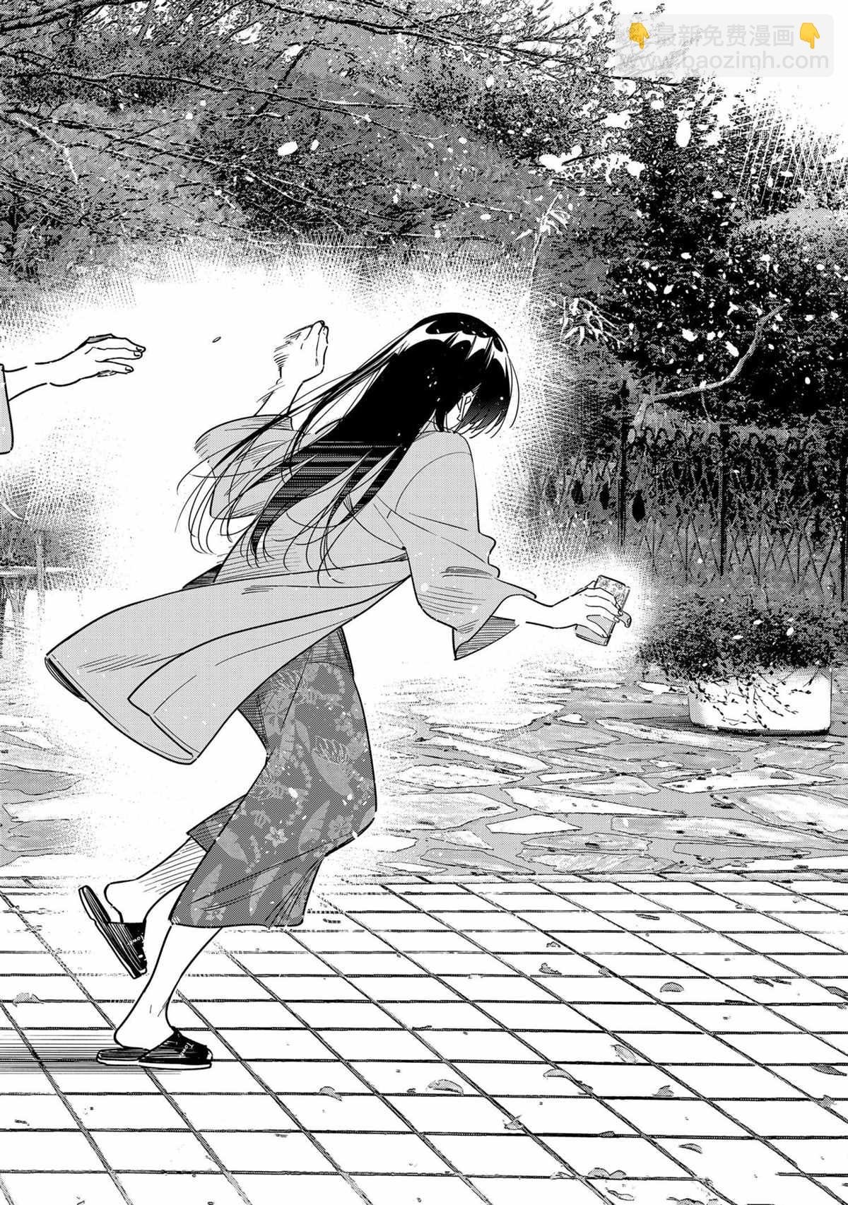 第213话