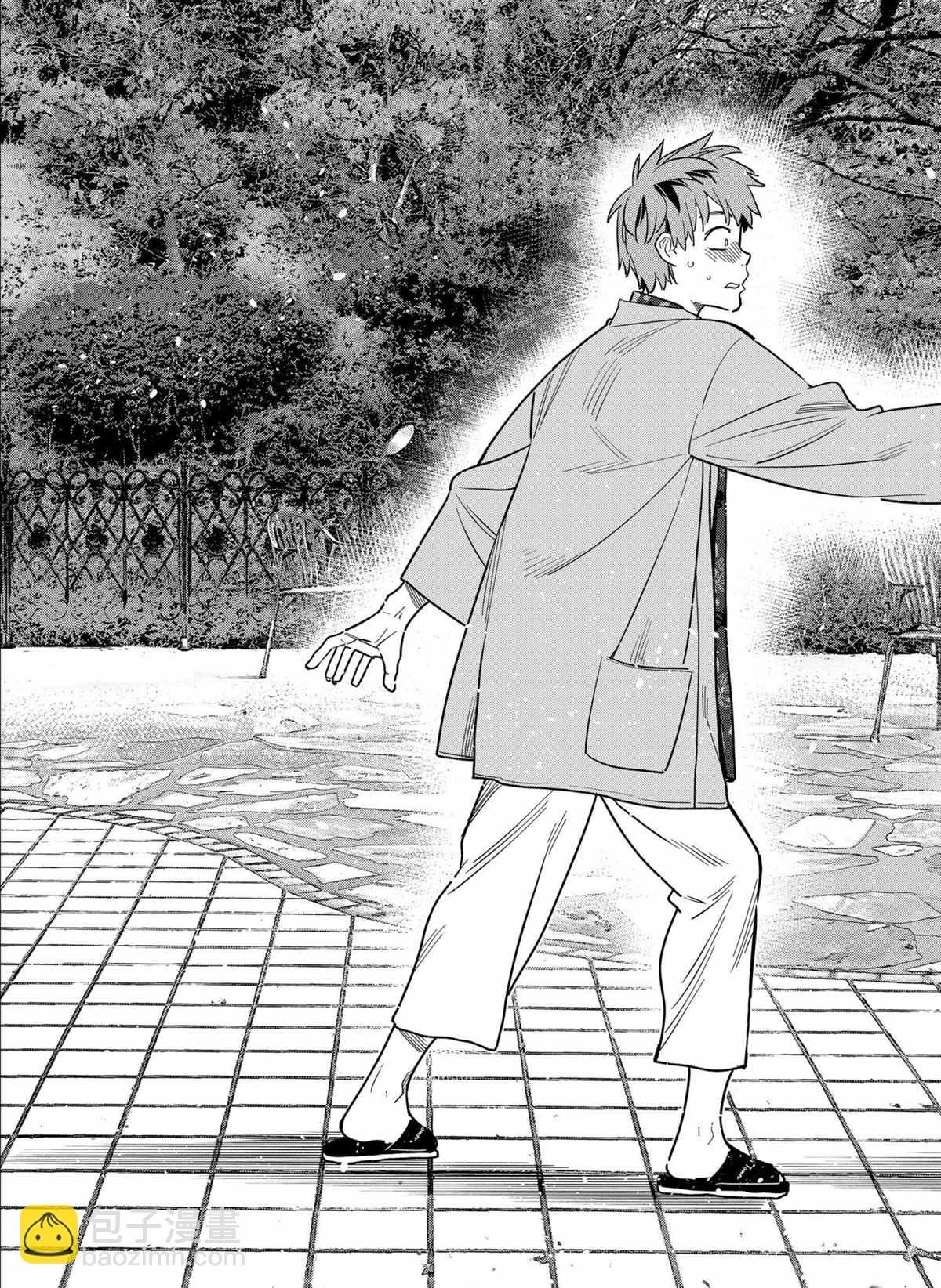 第213话