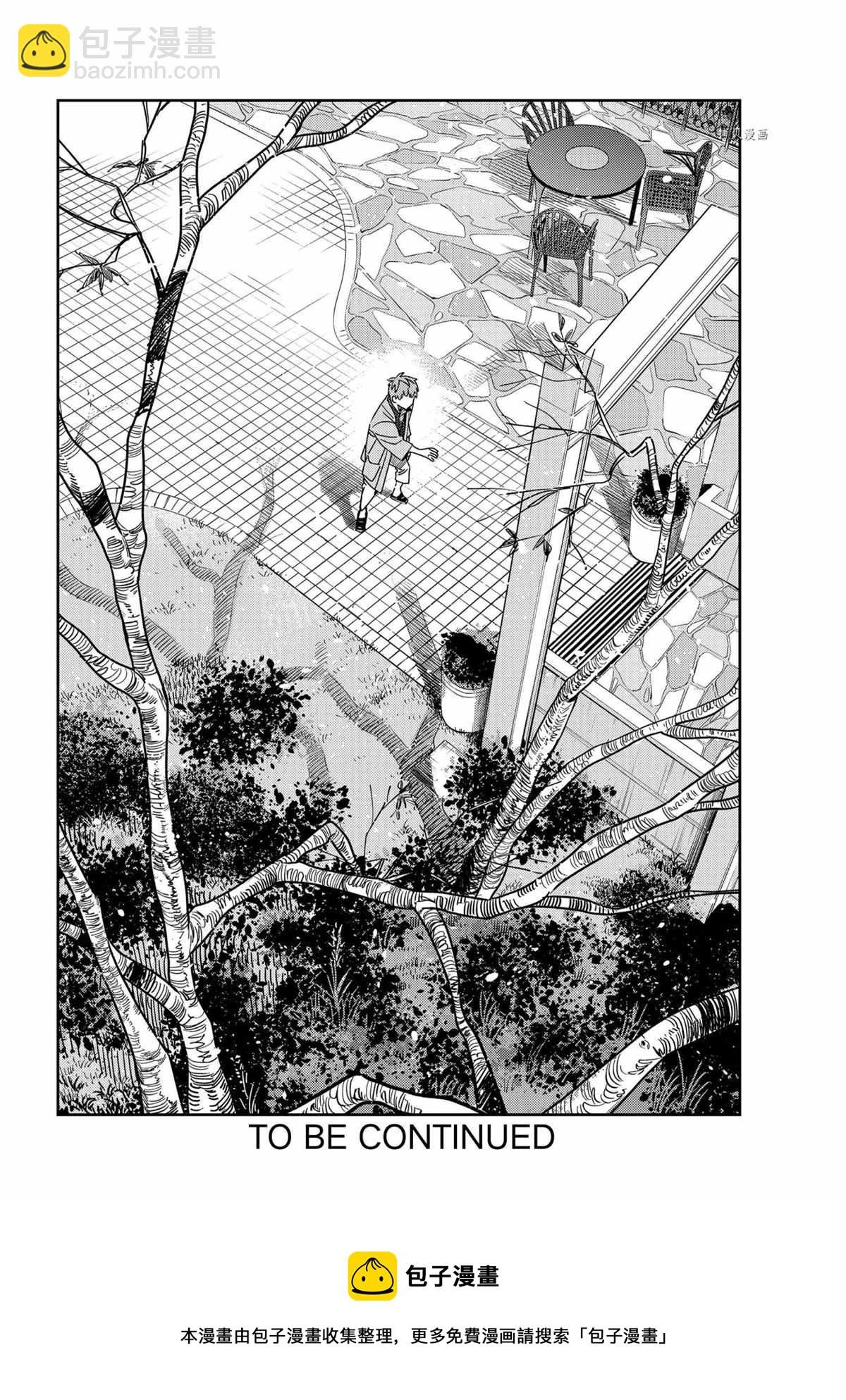 第213话