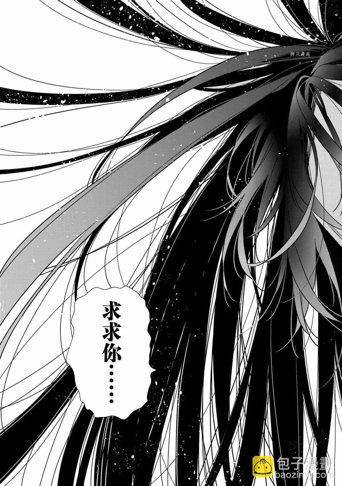 第217话