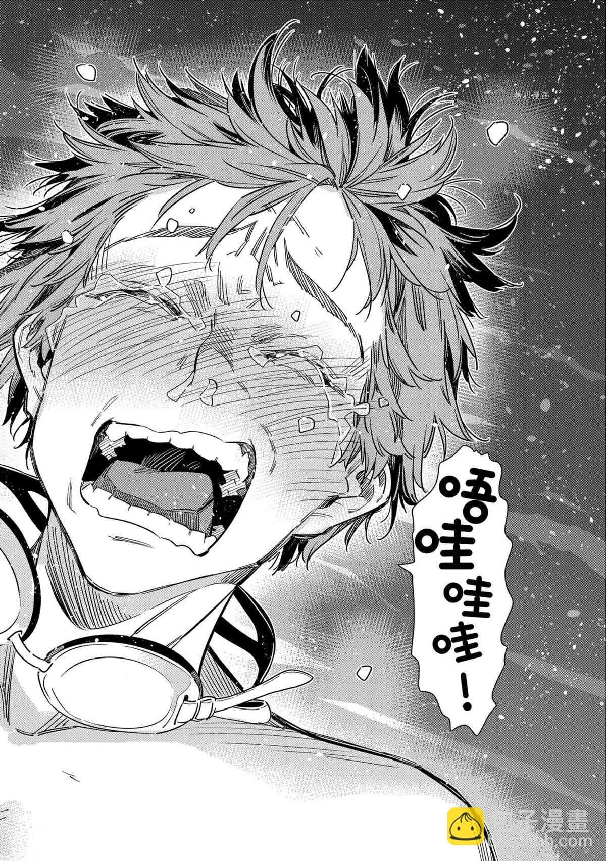 第218话