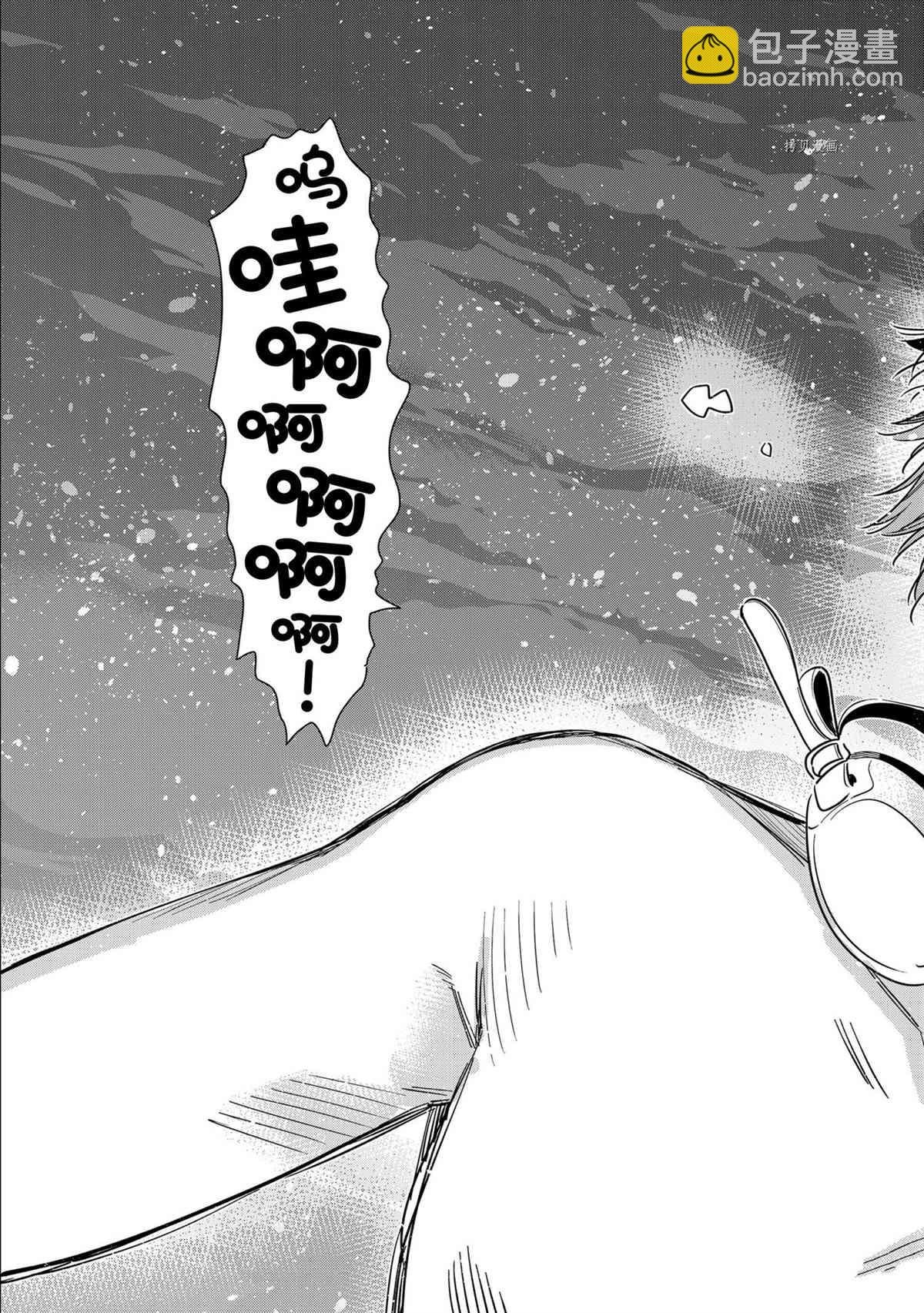 第218话
