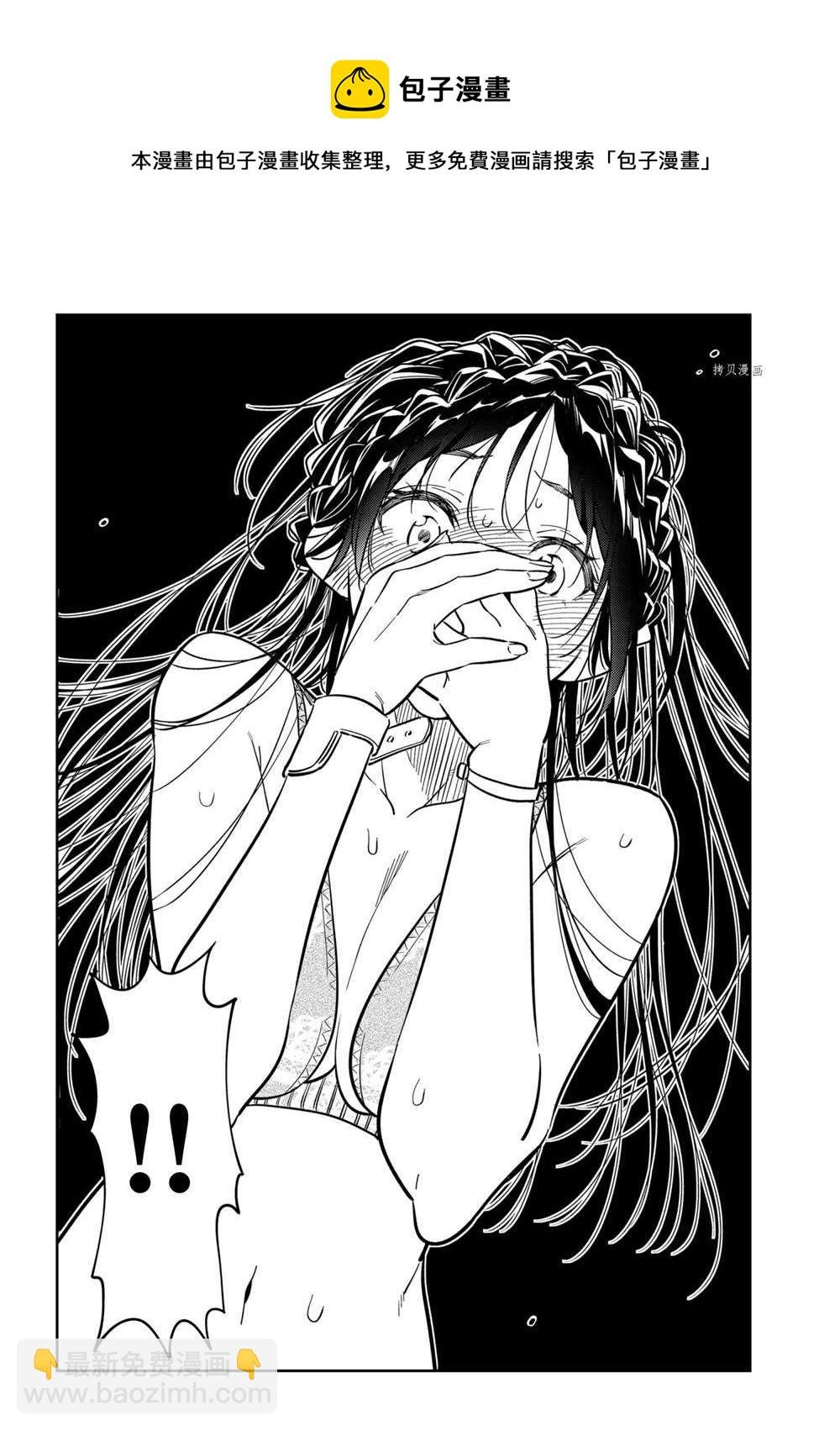 第220话