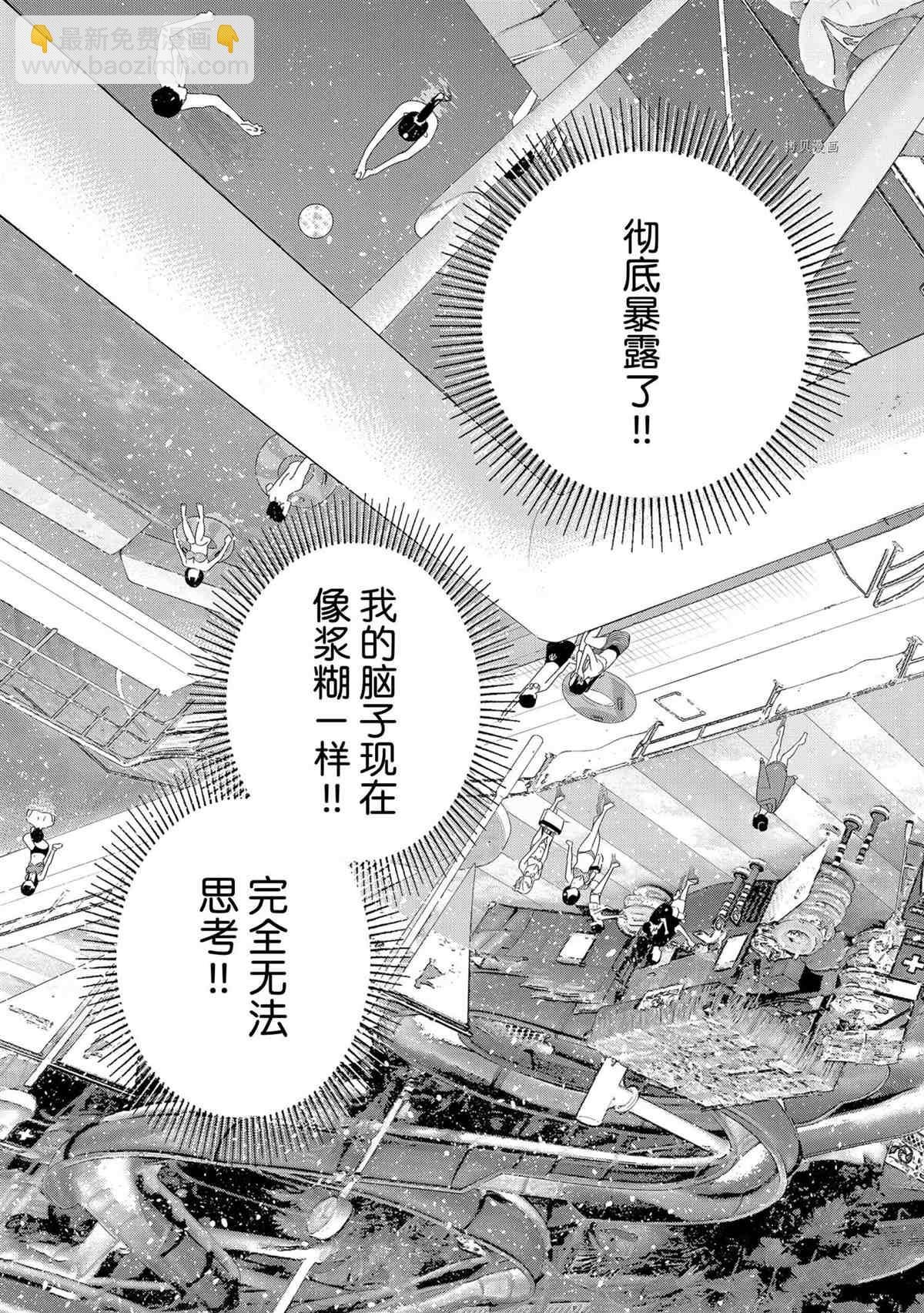第222话