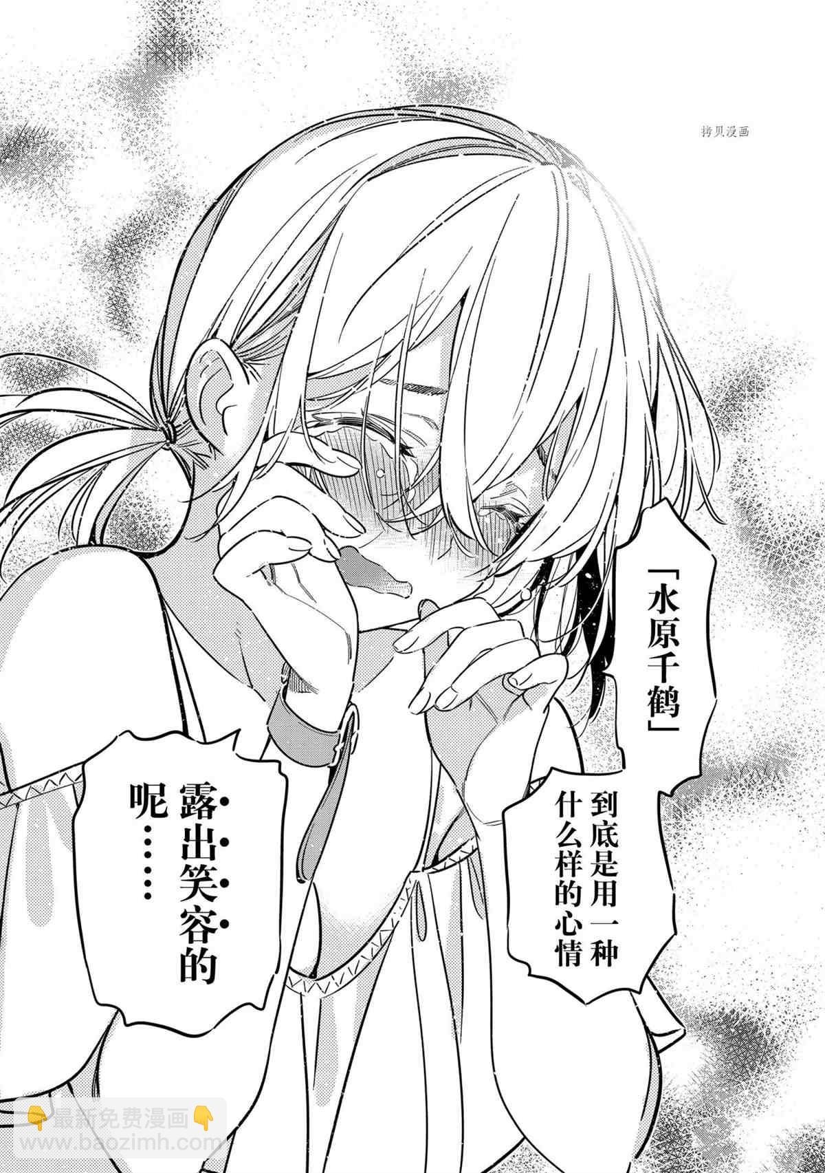 第222话