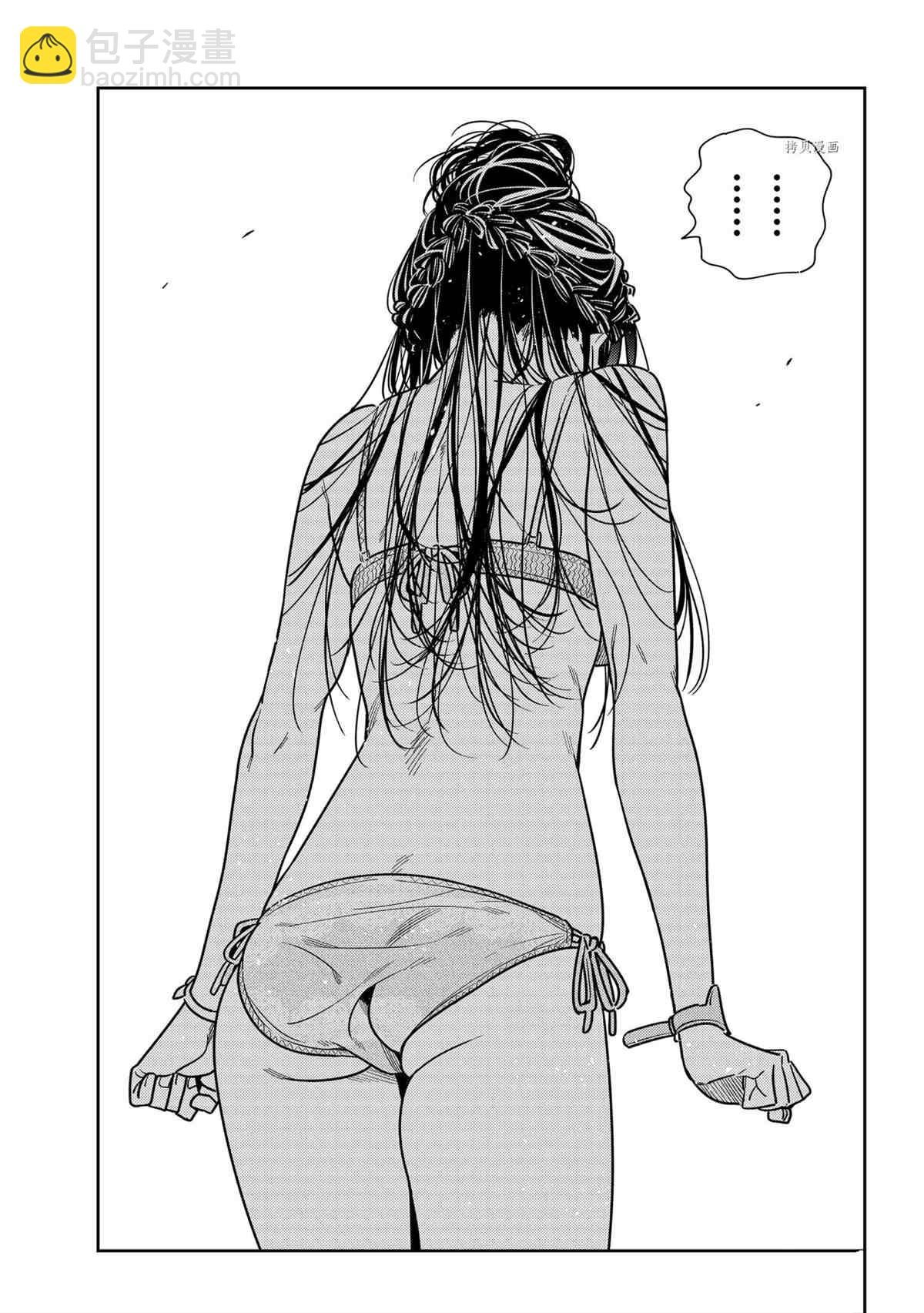 第223话