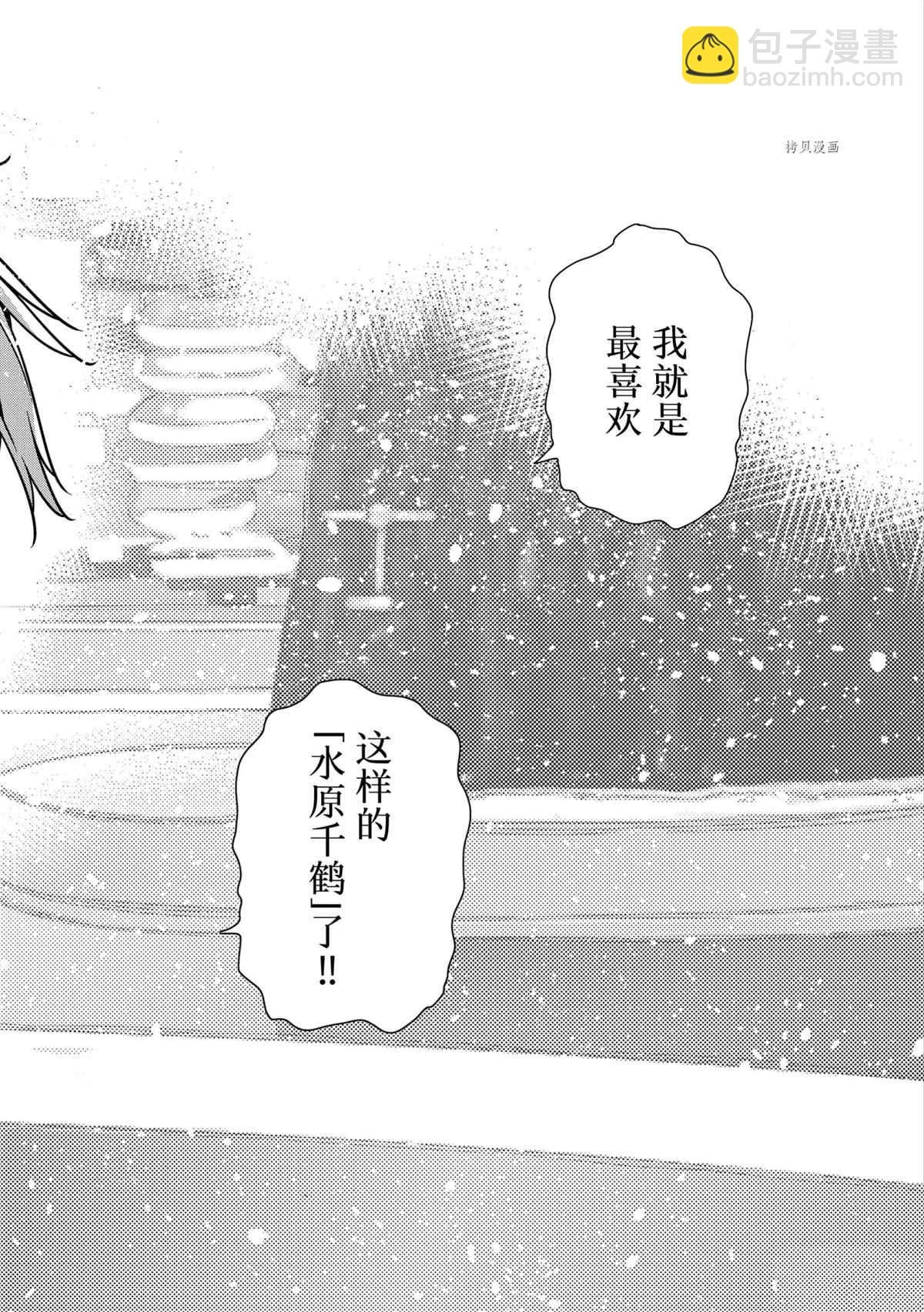 第224话