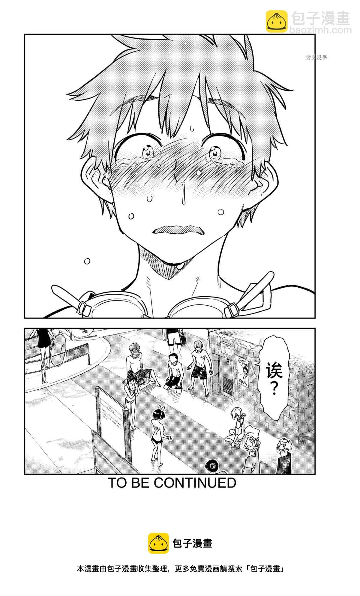 第224话