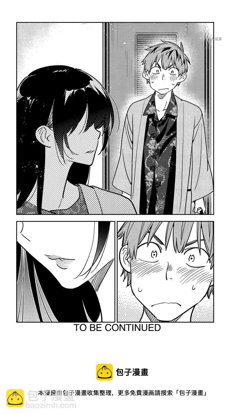 第230话