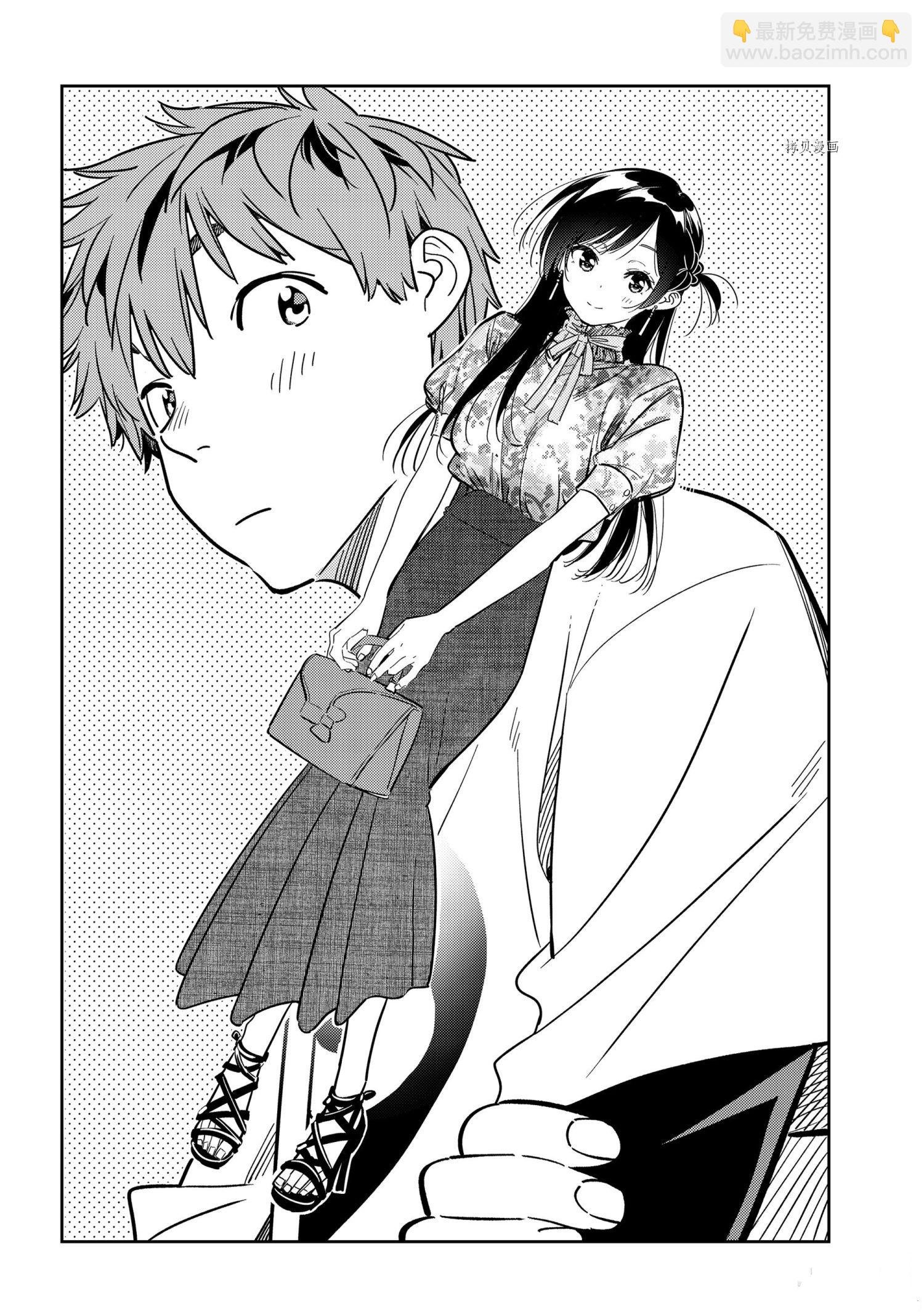 第236话